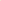 Makeup Products Name List