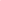 Essence Baby Got Blush Liquid Blush 10 tickle me pink