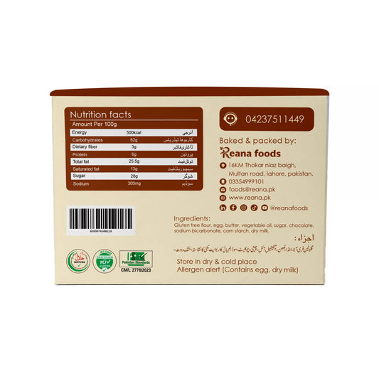 Organic + Gluten Free Choco Chip Cookies - 310g