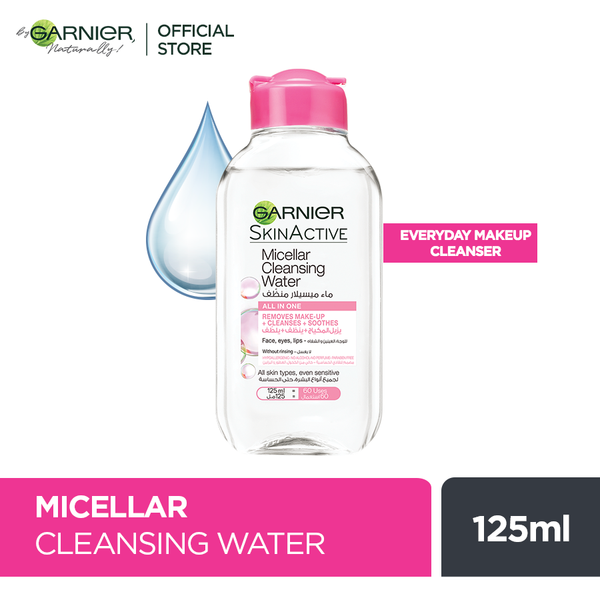 Garnier Skin Active Micellar Makeup Cleansing Water 125 ml