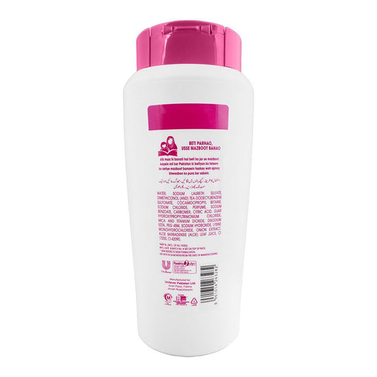 Lifebuoy Onion  Shampoo 650ml