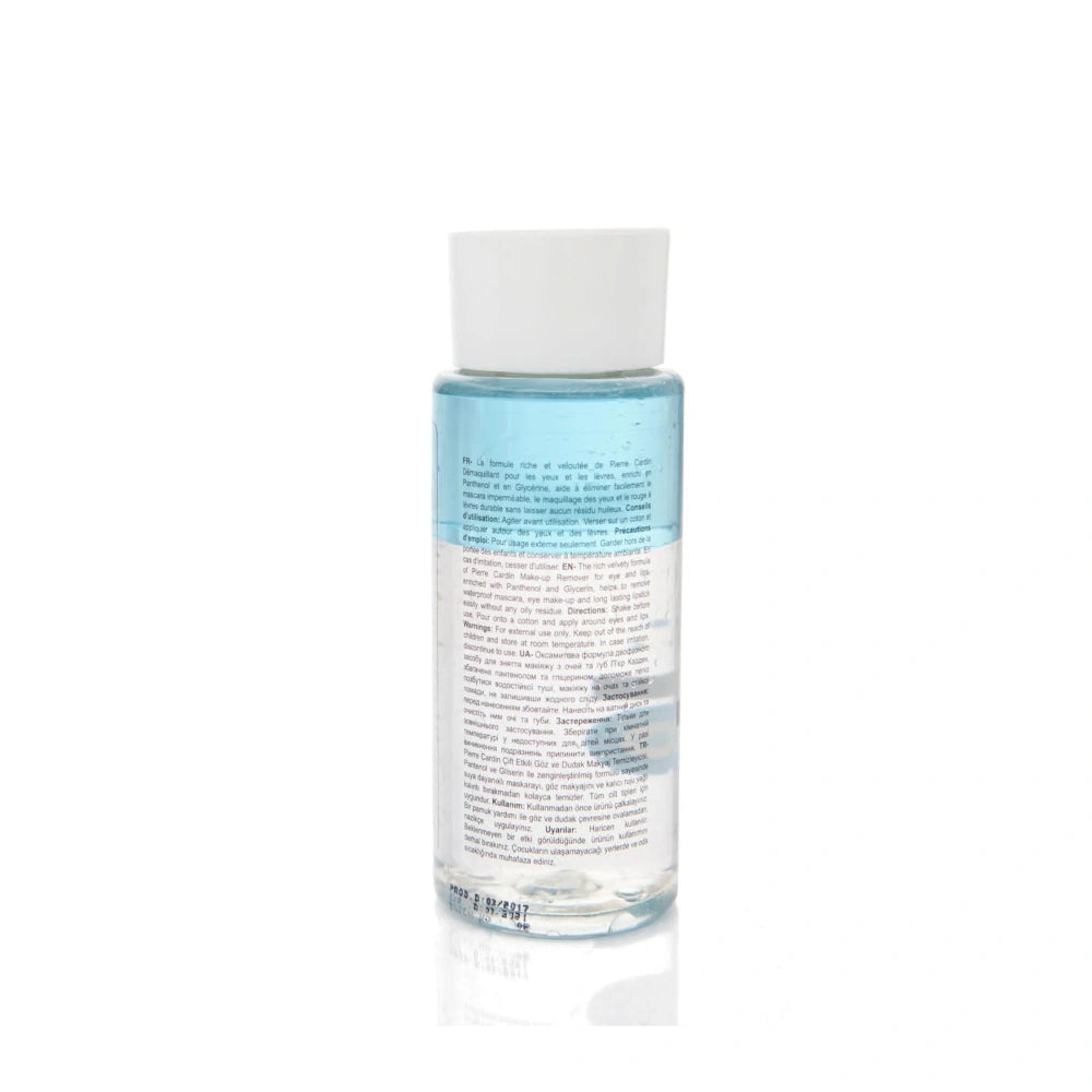 Make Up Remover - Eyes & Lips - Pierre Cardin Pakistan 