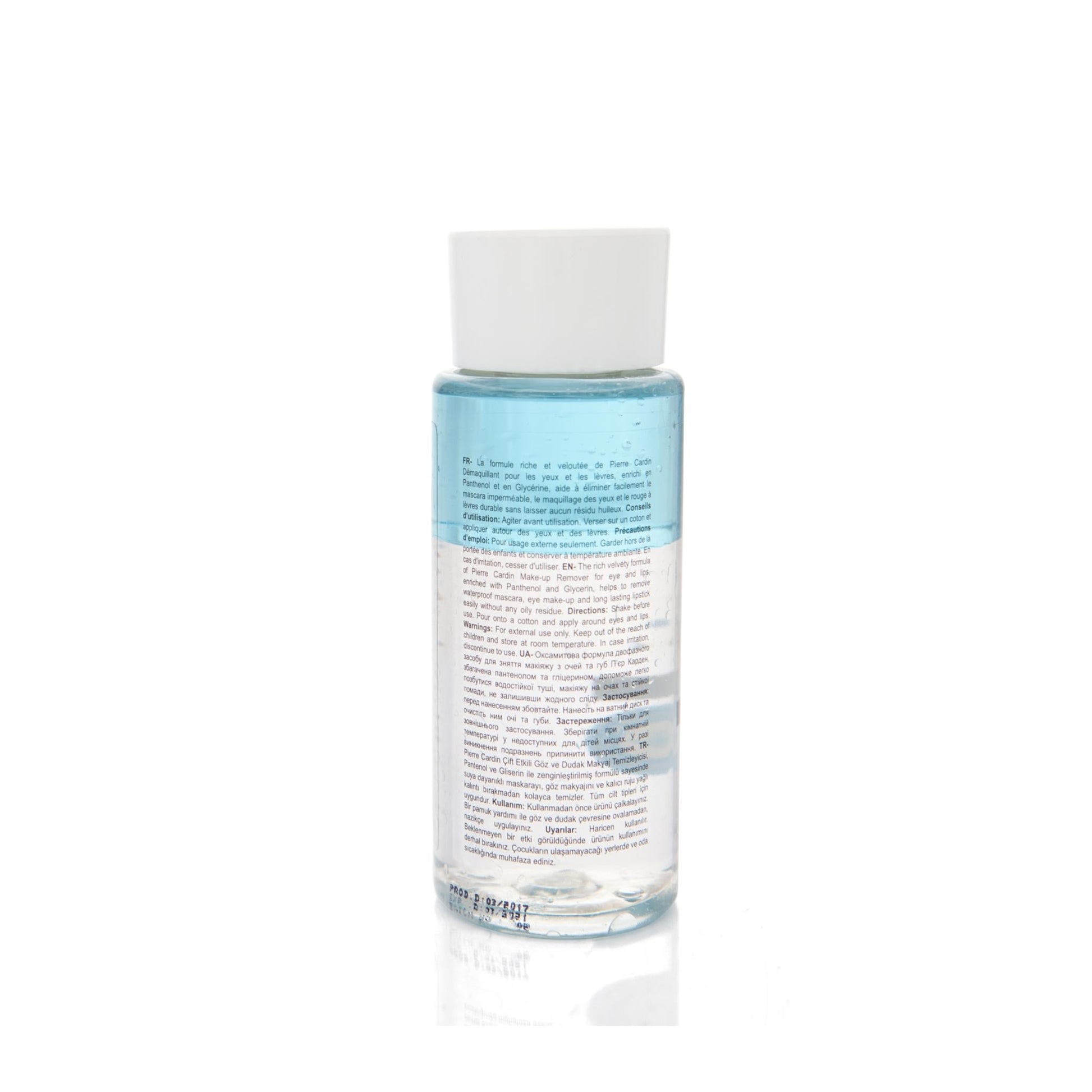 Make Up Remover - Eyes & Lips - Pierre Cardin Pakistan 