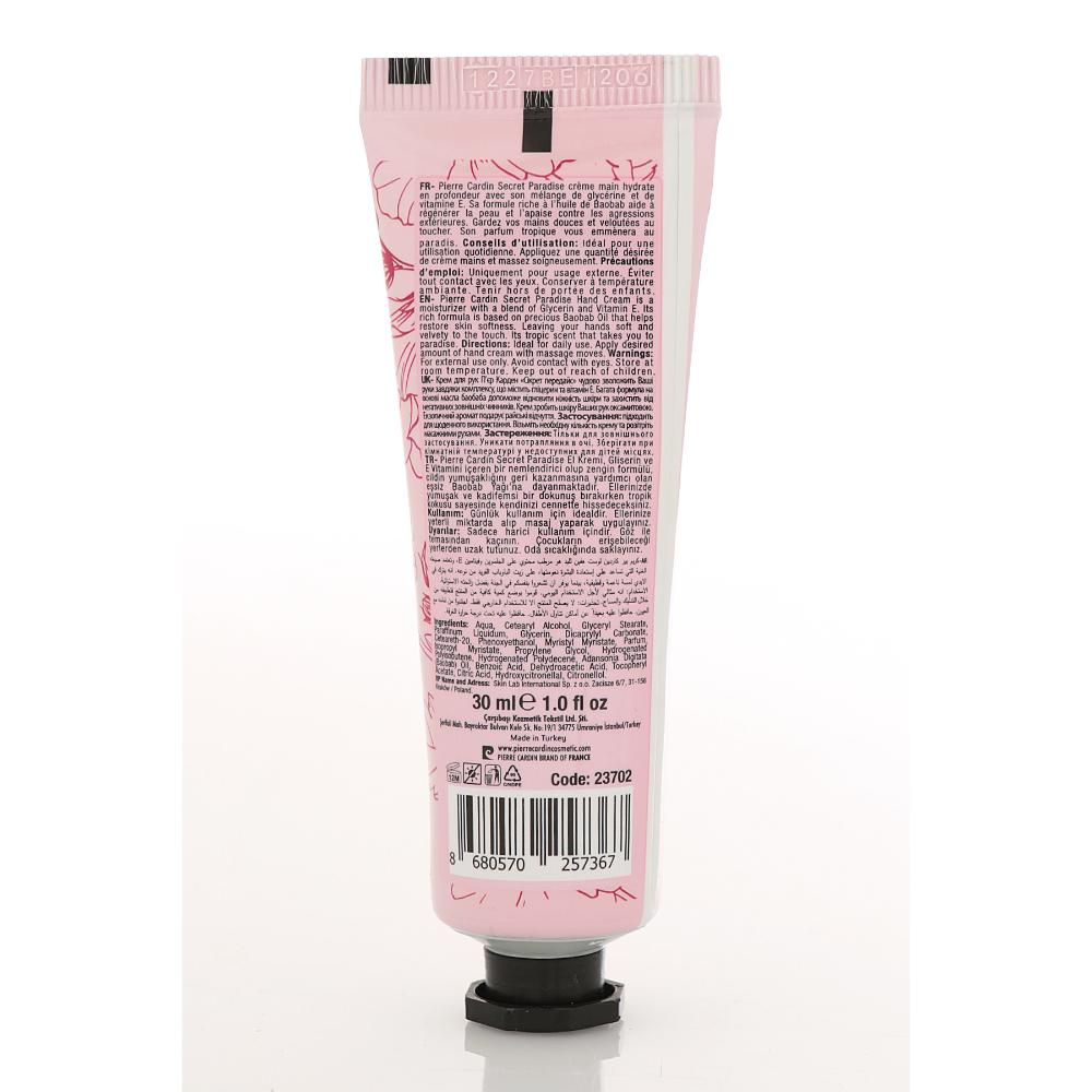 Hand & Nail Cream 30ml-Secret Paradise