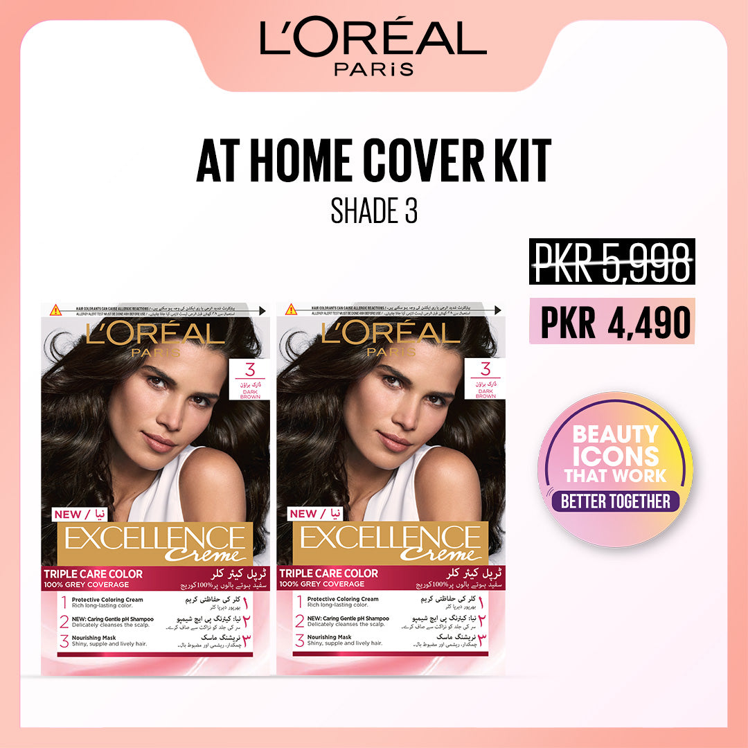 AT HOME COVER KIT