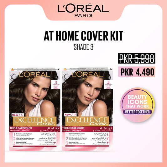 AT HOME COVER KIT