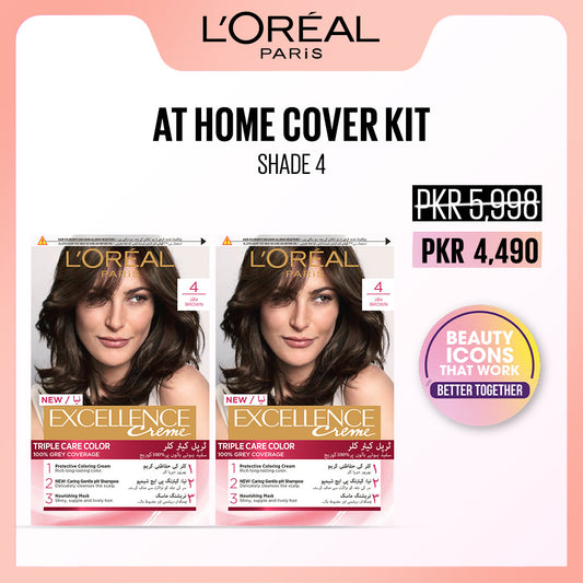 AT HOME COVER KIT