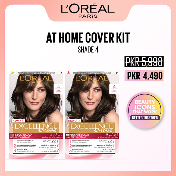 AT HOME COVER KIT