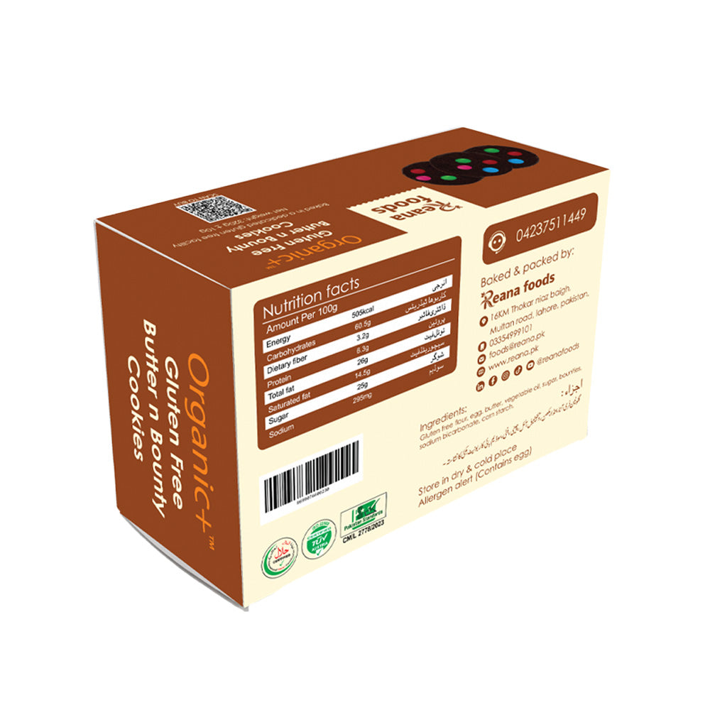Organic + Gluten Free Butter n Bounty Cookies - 320g