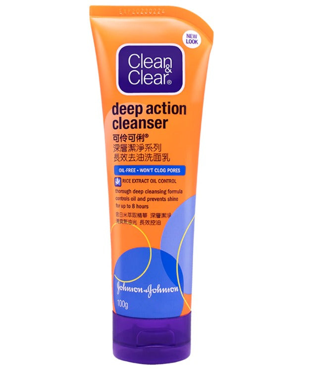Clean & clear deep action 100ml