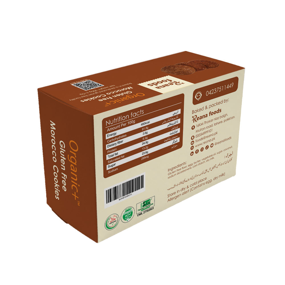 Organic + Gluten Free Morocco Cookies - 300g