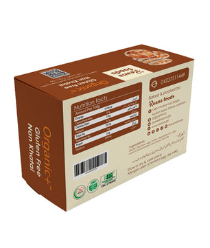 Organic + Gluten Free Nan Khatai - 310g