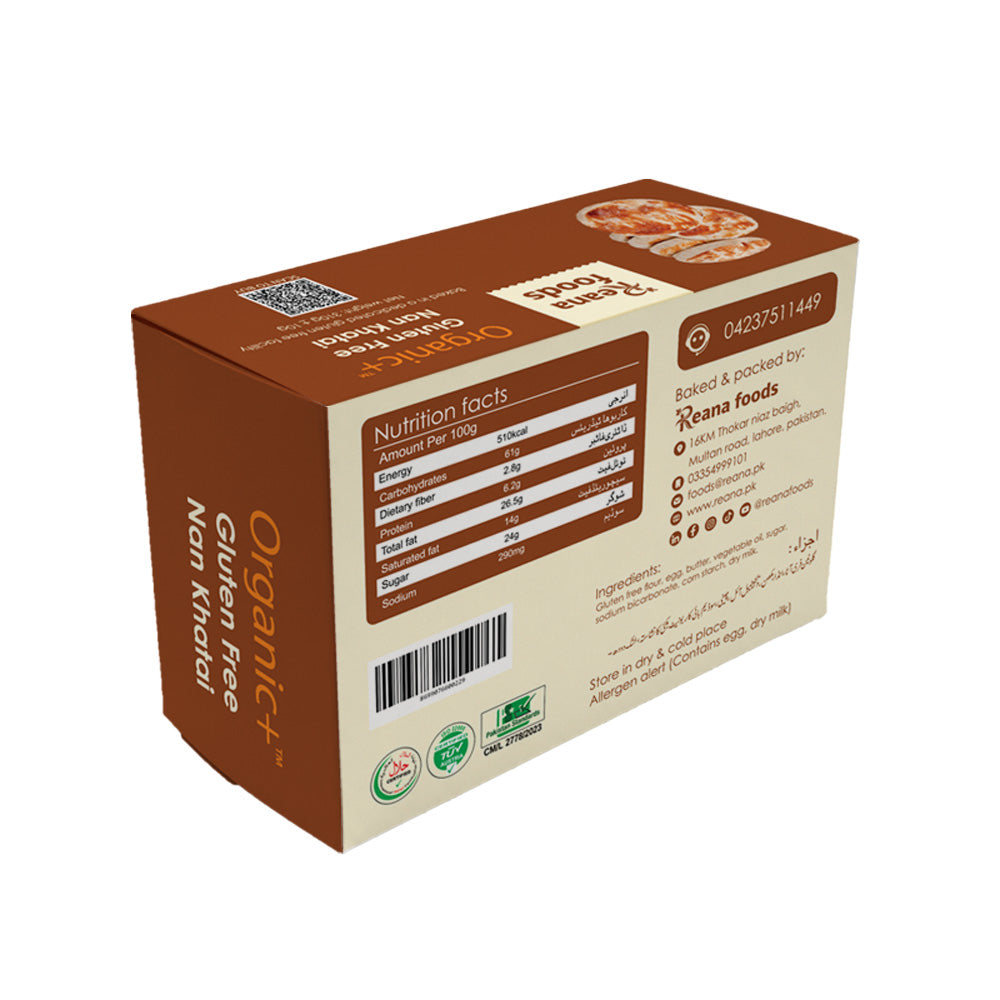 Organic + Gluten Free Nan Khatai - 310g