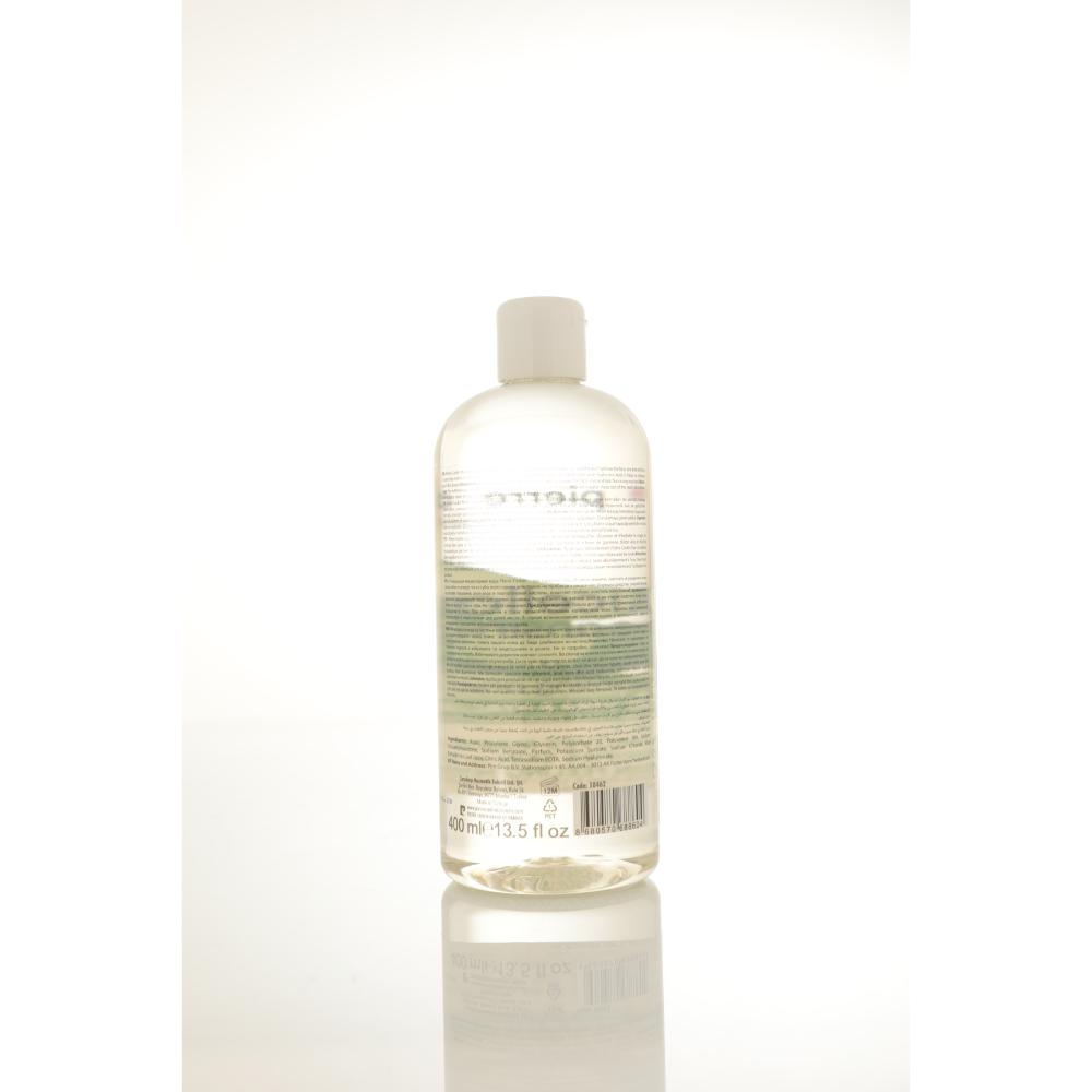 Cleansing Micellar Water 400ml - With Aloe Vera & Hyaluronic Acid