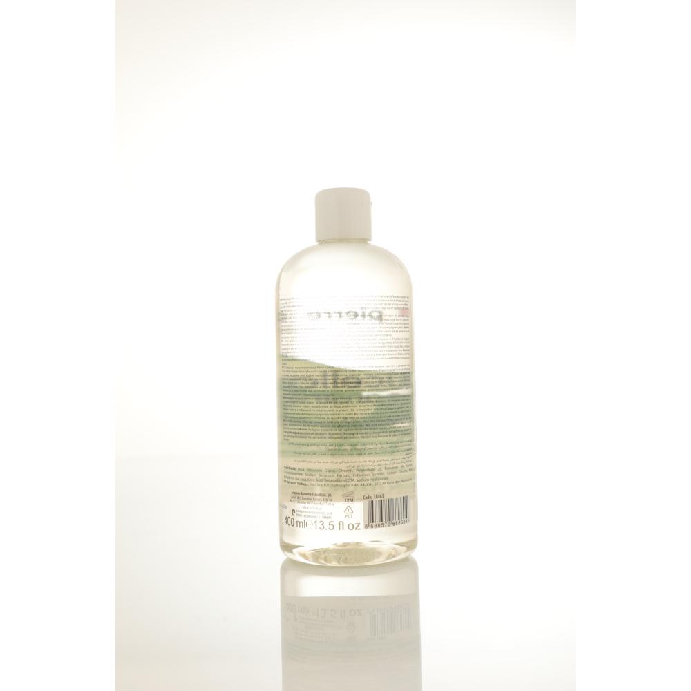 Cleansing Micellar Water 400ml - With Aloe Vera & Hyaluronic Acid