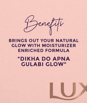 Lux Bar Pink Rose Gold & Vitamin E 130G