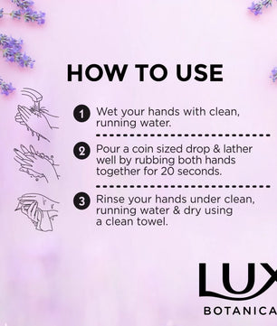Lux Lavendar Hand Wash Bottle (Purple)  - 220ML