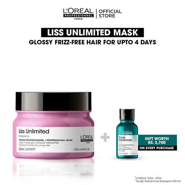 L'Oreal Professionnel Serie Expert Liss Unlimited Mask 250 ML - For Frizzy & Unruly Hair + Free Scalp Advanced Shampoo 100ml