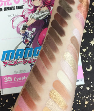 Manga Anime 35 Eyeshadow Palette - Book 2