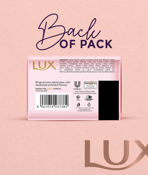 Lux Bar Pink Rose Gold & Vitamin E 130G