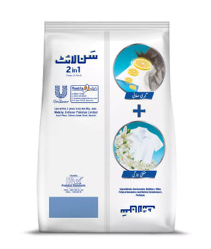 SUNLIGHT PWDR GREEN 4kg
