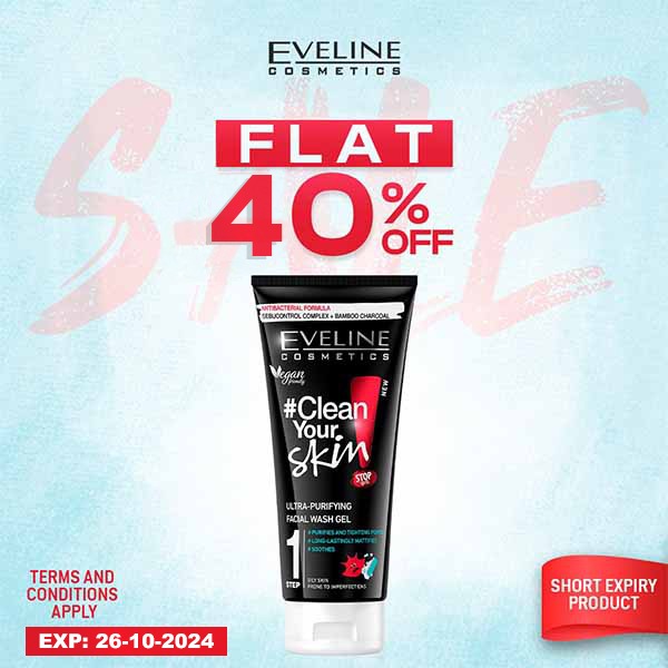 Clean Your Skin Ultra-Purifying Facial Wash Gel-200ml