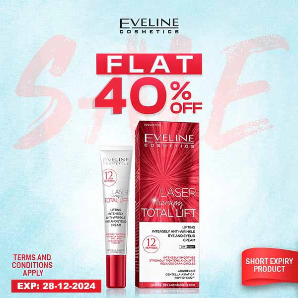 L.P EYE CREAM  20ml