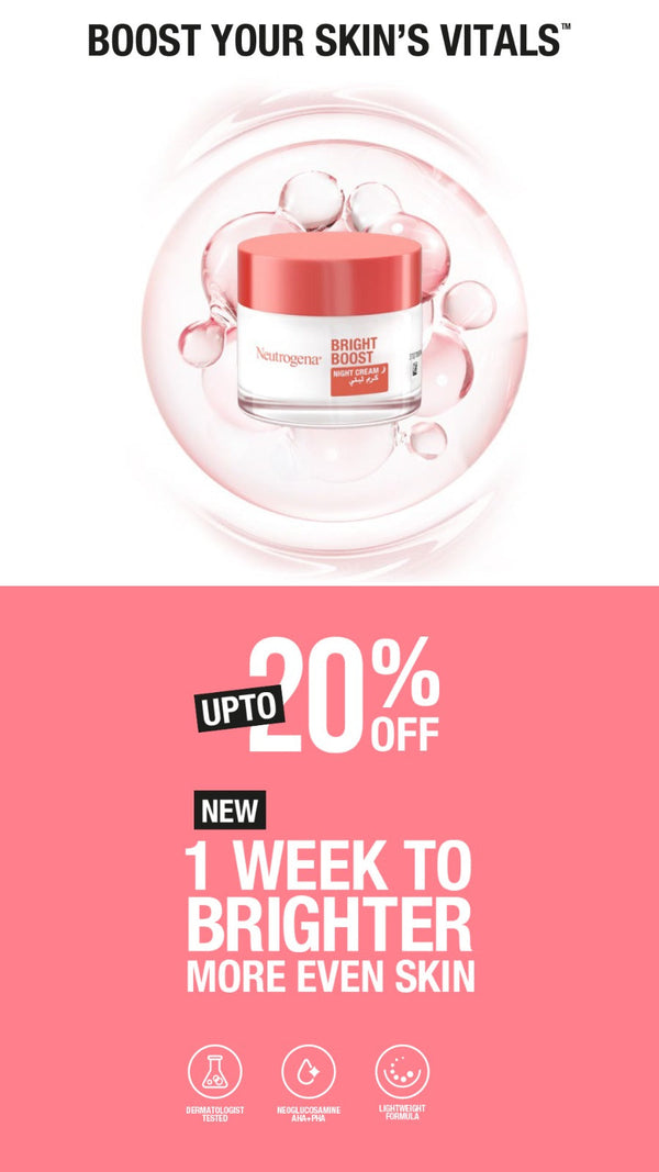 NG BRIGHT BOOST GEL CREAM 50ML