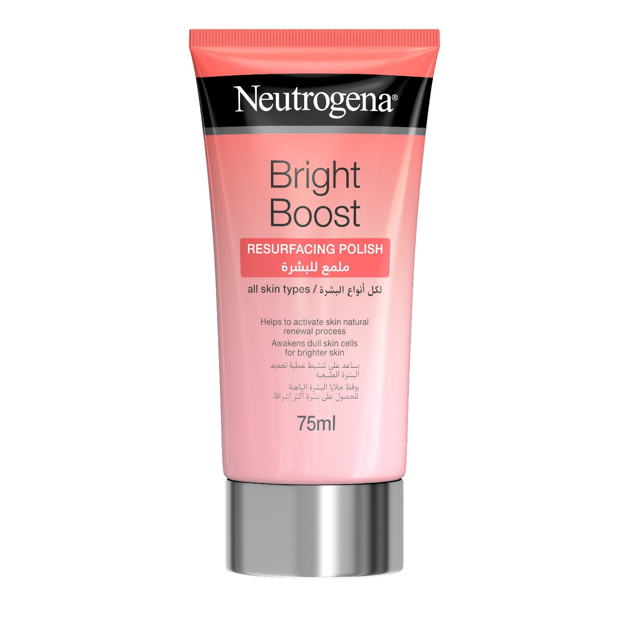 NG BRIGHT BOOST PEELING 75MLÂÂ