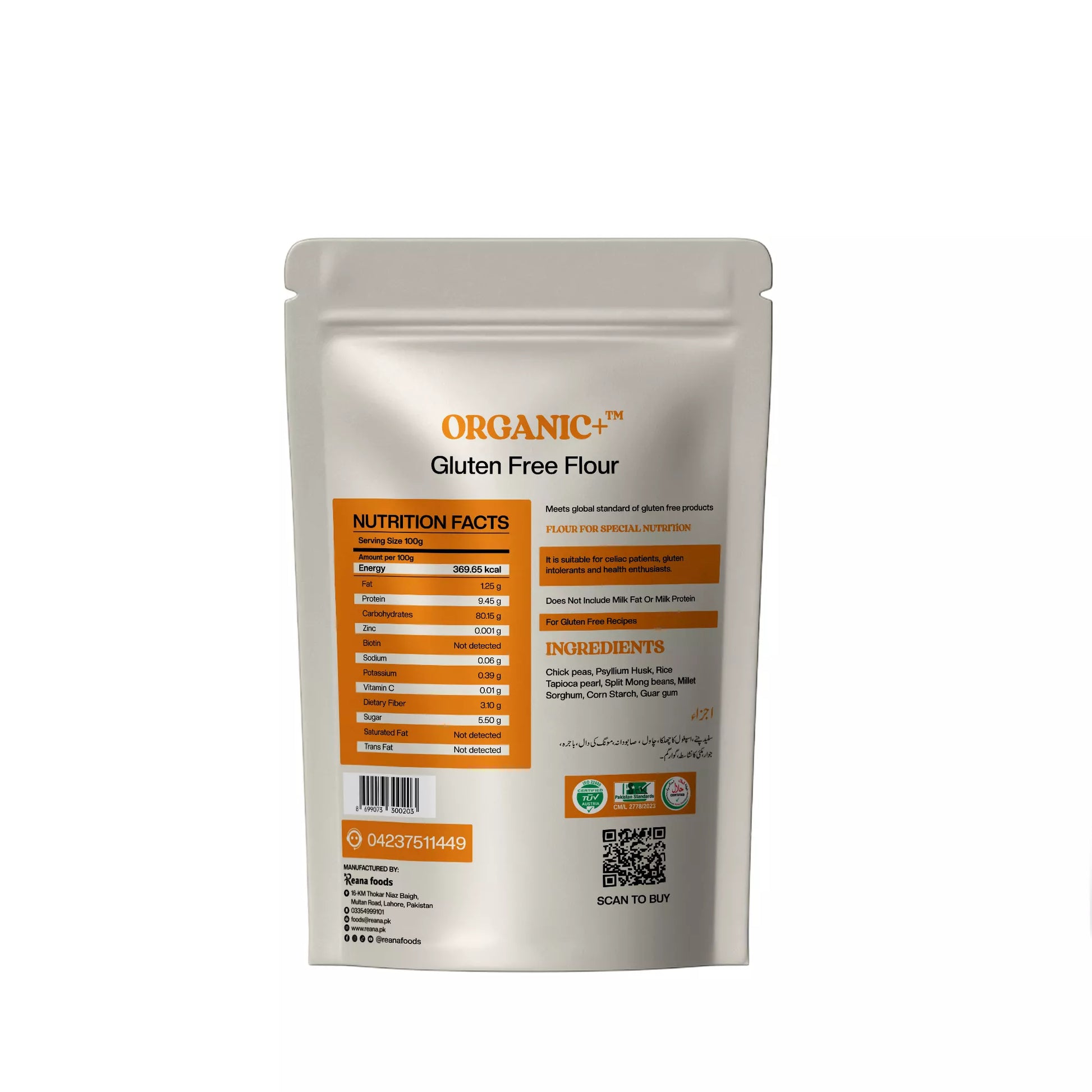 All Purpose Gluten Free Flour - 1000g