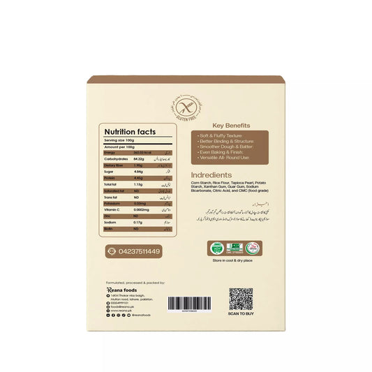 Gluten free baking flour - 1kg