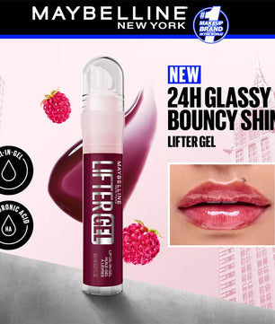 MAYBELLINE LIFTER GEL LIP OIL BERRY TWIST 008