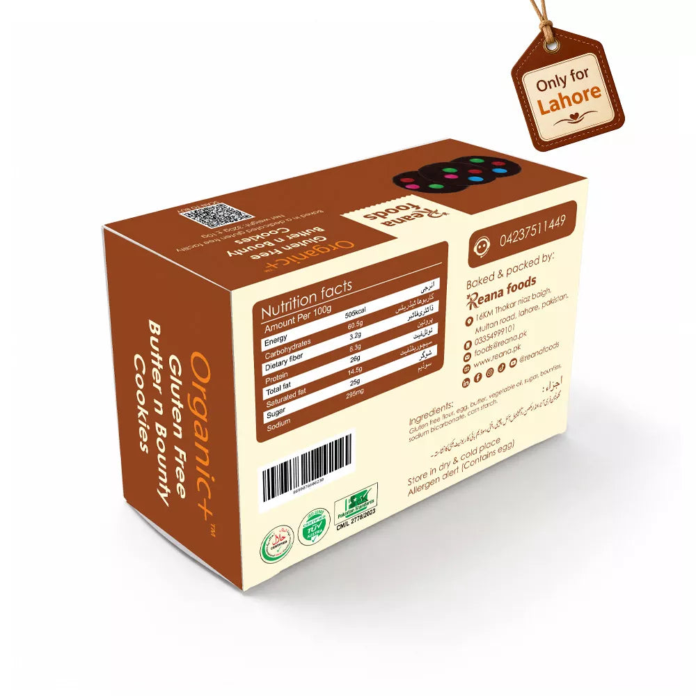 Organic + Gluten Free Butter n Bounty Cookies - 320g