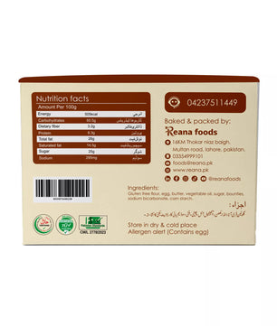 Organic + Gluten Free Butter n Bounty Cookies - 320g