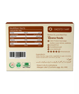 Organic+ choco chip cookies 1kg