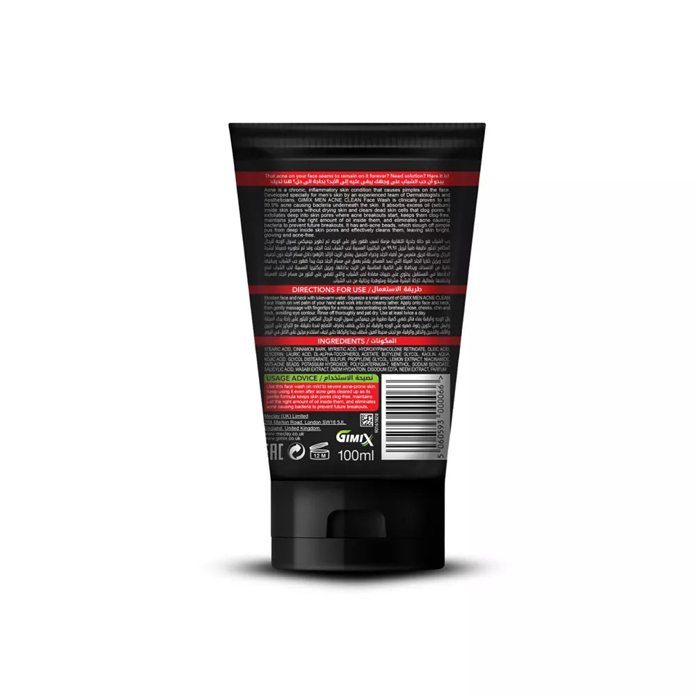 GIMIX FACE WASH - ACNE