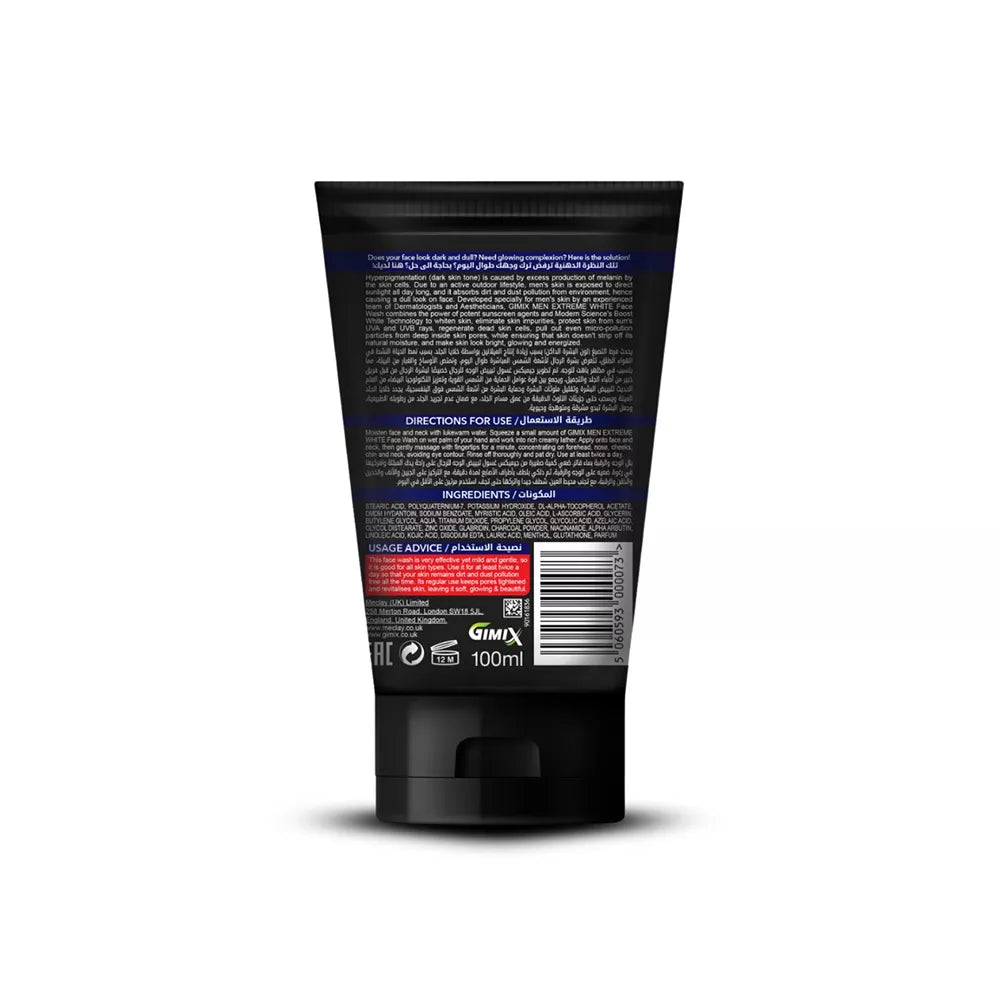 GIMIX FACE WASH - EXTREME WHITE -  DARD BLUE