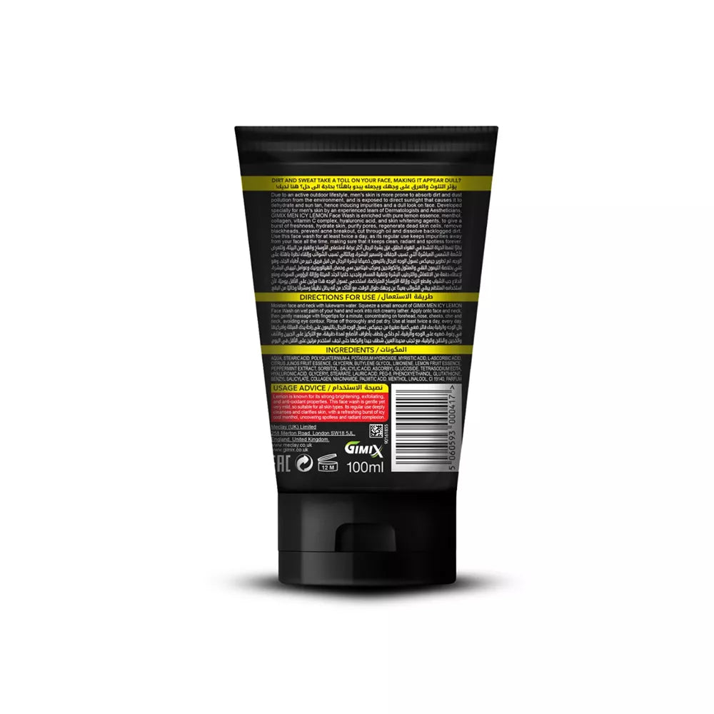 GIMIX FACE WASH - ICY LEMON -  YELLOW