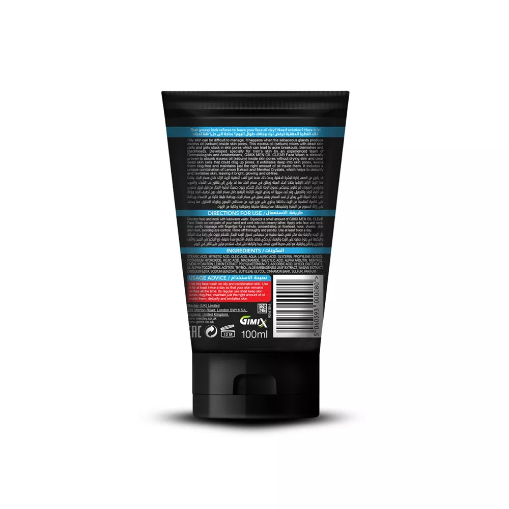 GIMIX FACE WASH - OIL CLEAR -  LIGHT BLUE