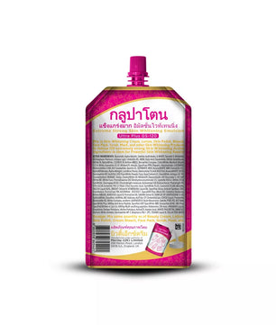 GLUPATONE POUCH 50 ML