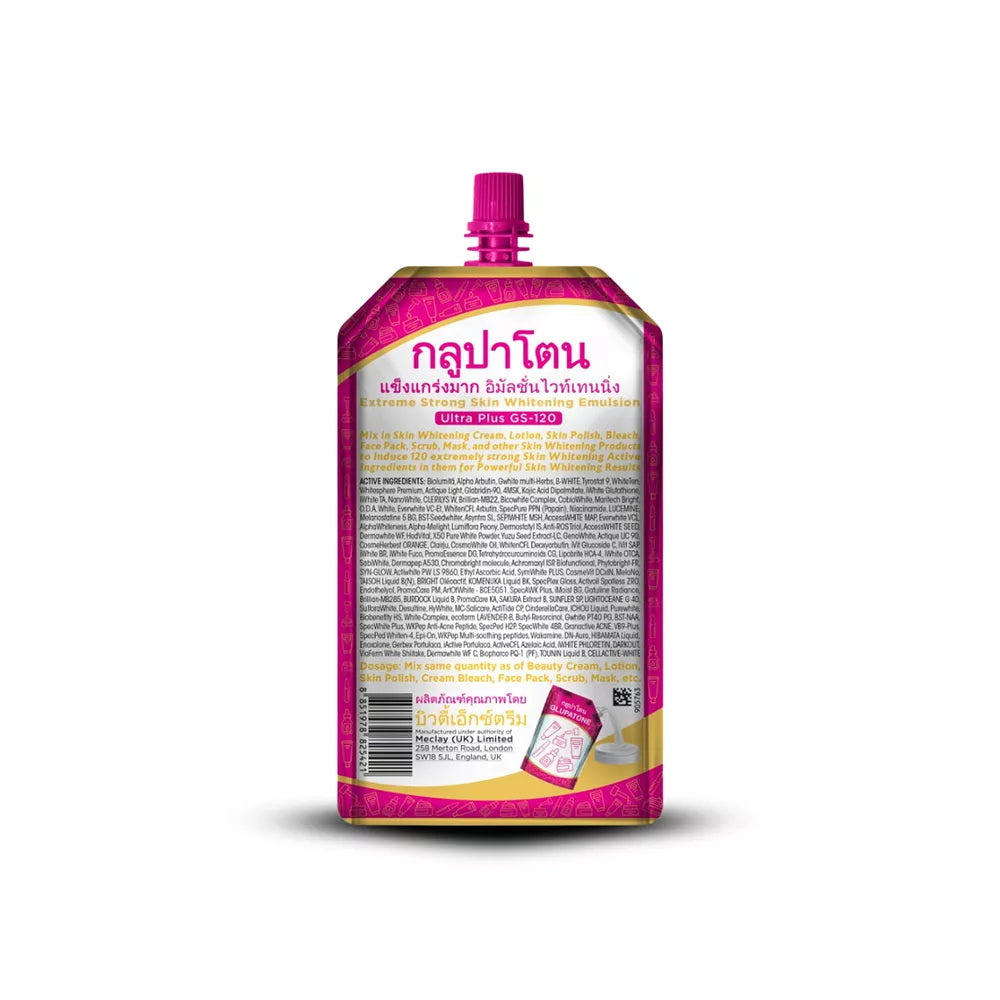 GLUPATONE POUCH 50 ML