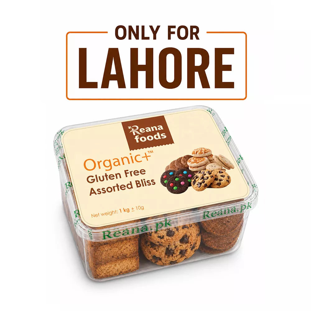 Organic + Gluten Free Assorted Bliss Cookies - 1kg