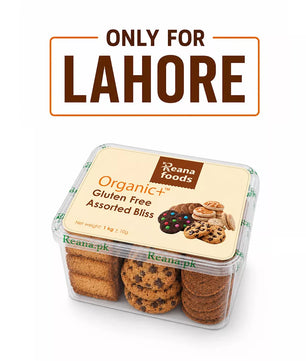 Organic + Gluten Free Assorted Bliss Cookies - 1kg