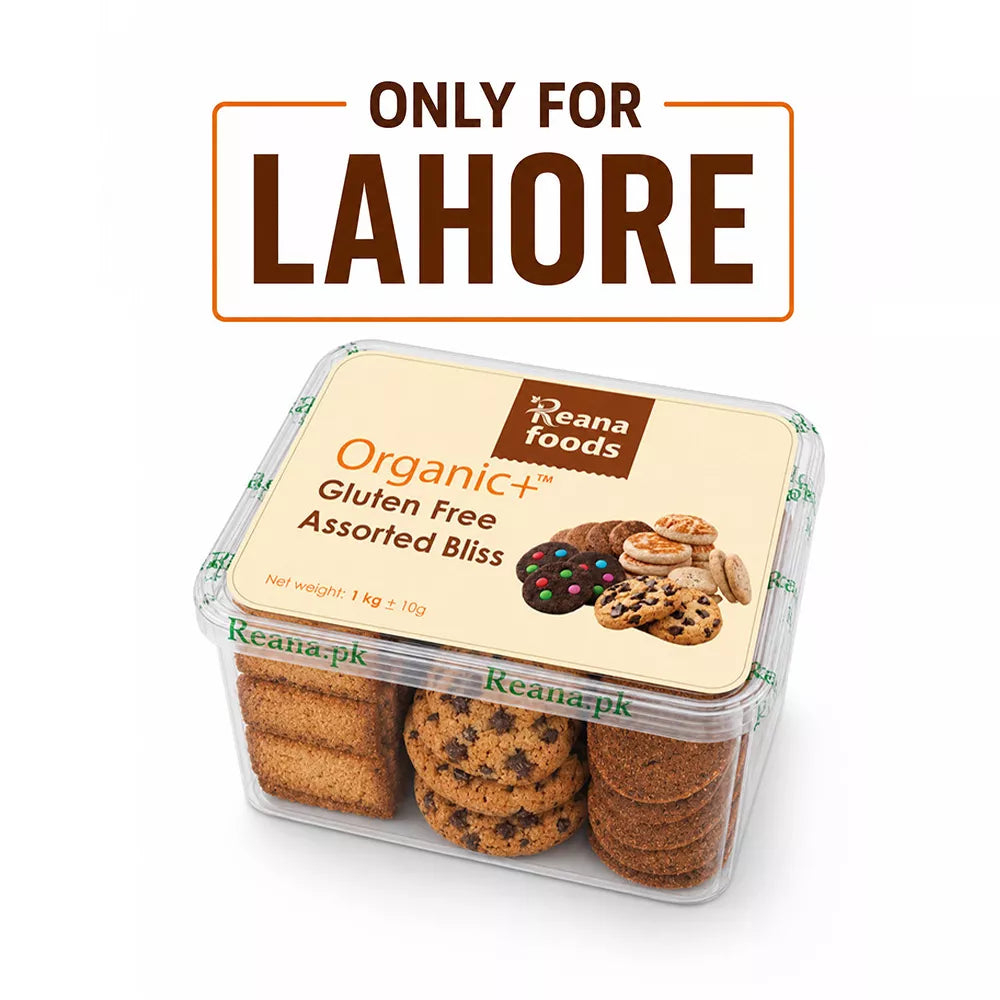 Organic + Gluten Free Assorted Bliss Cookies - 1kg