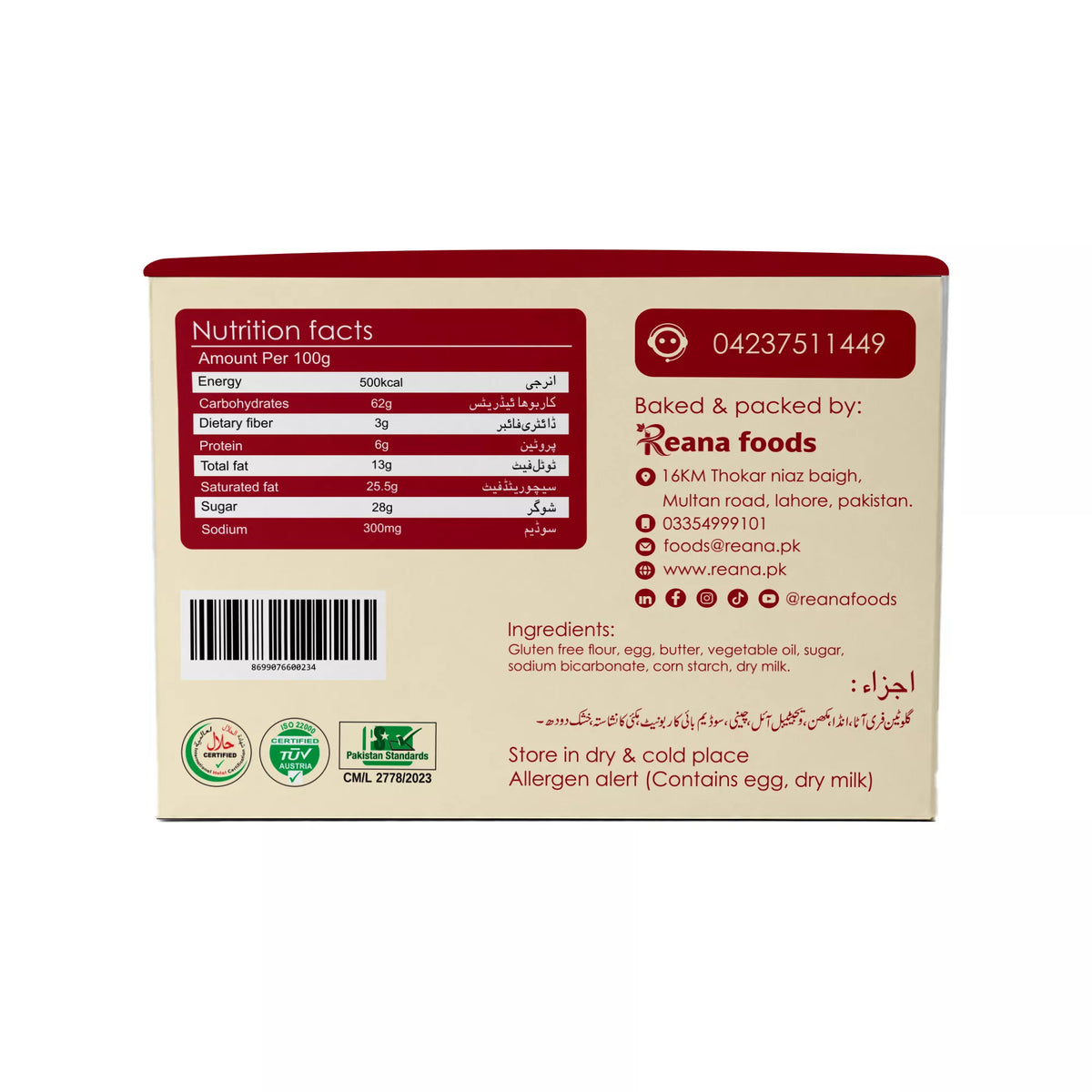 Organic+ gluten free Cake Rusk 300g
