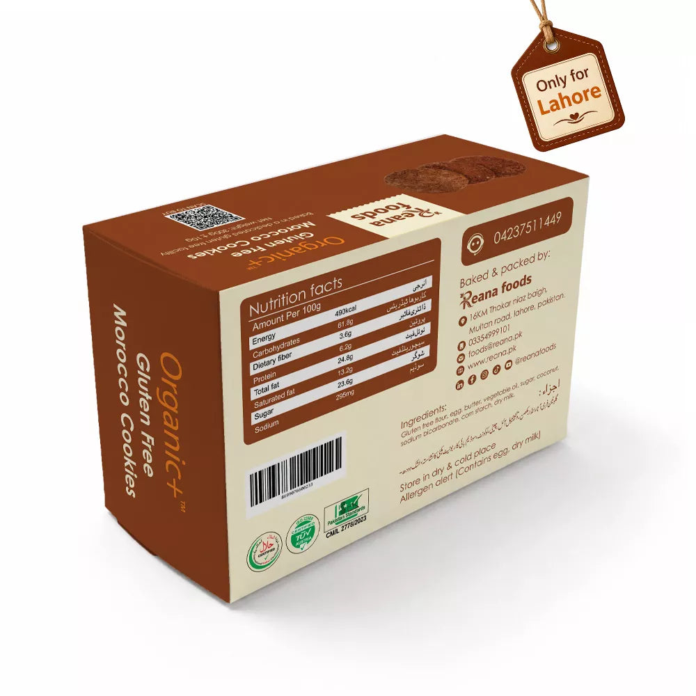 Organic + Gluten Free Morocco Cookies - 300g