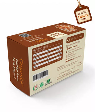 Organic + Gluten Free Nan Khatai - 310g