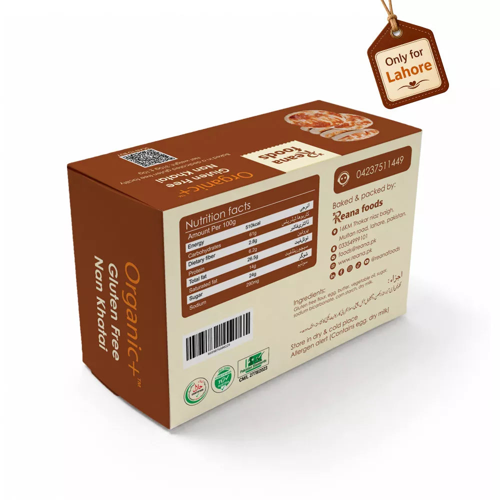 Organic + Gluten Free Nan Khatai - 310g