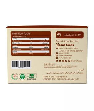 Organic + Gluten Free Nan Khatai - 310g