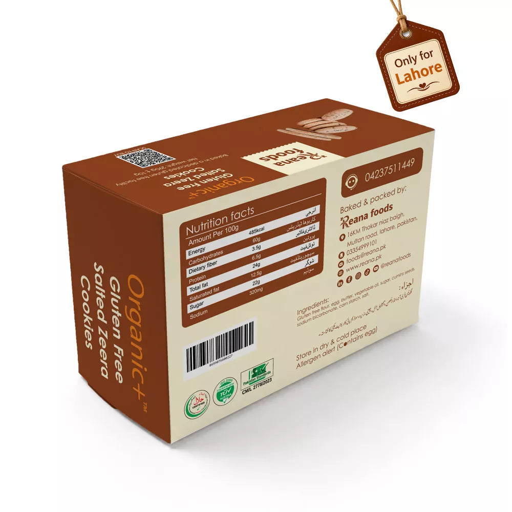 Organic + Gluten Free Salted Zeera Cookies - 290g